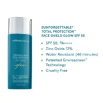 COLORESCIENCE SUNFORGETTABLE TOTAL PROTECTION FACE SHIELD GLOW SPF50 - 55 ml - imagine 5