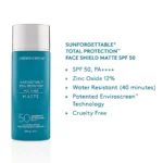 Colorescience Sunforgettable Total Protection Face Shield Matte SPF50 55ml - imagine 4